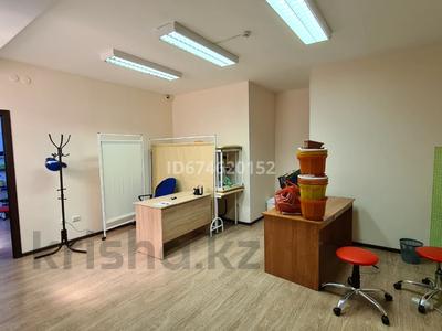 Офисы, образование, кабинеты и рабочие места, студии · 45.5 м² за 150 150 〒 в Актау, 3-й мкр