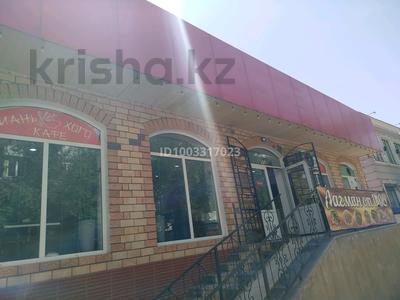 Қоғамдық тамақтану орны · 90 м², бағасы: 5 млн 〒 в Каскелене