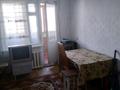 1-комнатная квартира · 35.1 м² · 3/5 этаж, Богенбай батыра 23/1 за 13.5 млн 〒 в Астане, Сарыарка р-н — фото 11