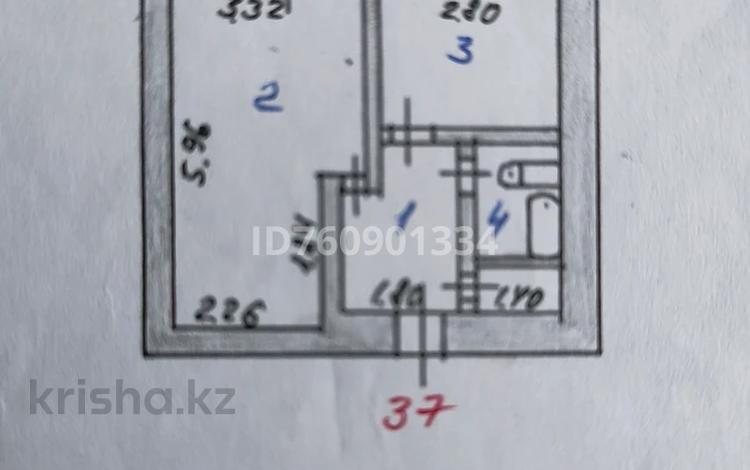 1-комнатная квартира · 35.1 м² · 3/5 этаж, Богенбай батыра 23/1 за 13.5 млн 〒 в Астане, Сарыарка р-н — фото 3