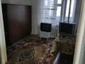 1-комнатная квартира · 35.1 м² · 3/5 этаж, Богенбай батыра 23/1 за 13.5 млн 〒 в Астане, Сарыарка р-н — фото 3