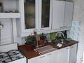 1-комнатная квартира · 35.1 м² · 3/5 этаж, Богенбай батыра 23/1 за 13.5 млн 〒 в Астане, Сарыарка р-н — фото 6