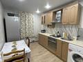 3-комнатная квартира · 65.1 м² · 2/3 этаж, Пришахтинск, Экибастузская за 18.5 млн ₸ в Караганде, Алихана Бокейханова р-н — фото 12