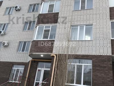 4-комнатная квартира · 110 м² · 5/5 этаж, мкр. Алтын орда, ​Батыс 2 микрорайон 10 е за 37.8 млн 〒 в Актобе