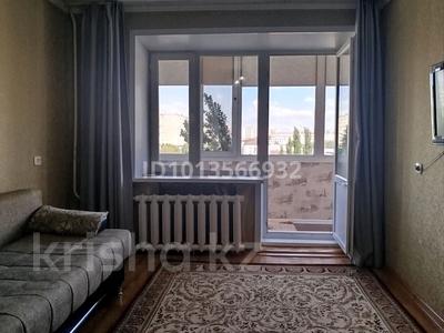 2-комнатная квартира · 53.9 м² · 6/10 этаж, Кудайбердиева 1 за 25 млн ₸ в Павлодаре