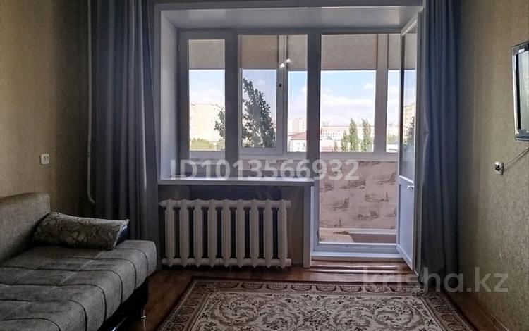 2-комнатная квартира · 53.9 м² · 6/10 этаж, Кудайбердиева 1 за 25 млн ₸ в Павлодаре — фото 15