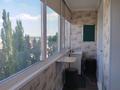 2-комнатная квартира · 53.9 м² · 6/10 этаж, Кудайбердиева 1 за 25 млн ₸ в Павлодаре — фото 4