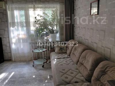 3-бөлмелі пәтер · 60 м² · 2/5 қабат, Жумабека Ташенова 7, бағасы: 30 млн ₸ в Астане, р-н Байконур