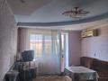 3-комнатная квартира · 56 м² · 4/5 этаж, Бульвар Женис(БСА) 34 — Магазин тюльпан за 7 млн ₸ в Приозёрске — фото 5