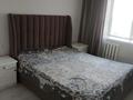 2-бөлмелі пәтер · 50 м² · 7/9 қабат, Богенбайулы 44, бағасы: 200 000 ₸ в Семее — фото 7