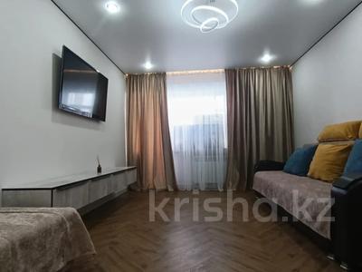 2-бөлмелі пәтер · 47 м² · 8/9 қабат, 6 мкр., бағасы: ~ 24 млн ₸ в Караганде, Казыбек би р-н