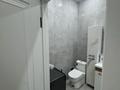 2-бөлмелі пәтер · 60 м² · 7/12 қабат, Қалқаман-2 ш/а., Ашимова 1/5, бағасы: 330 000 ₸ в Алматы, Наурызбайский р-н — фото 7