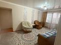 2-комнатная квартира · 47 м² · 5/5 этаж, Желтоксан 32/2 — Медицинский университет за 16.5 млн ₸ в Астане, Сарыарка р-н — фото 3
