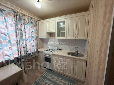 2-комнатная квартира · 47 м² · 5/5 этаж, Желтоксан 32/2 — Медицинский университет за 16.5 млн ₸ в Астане, Сарыарка р-н