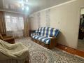 2-комнатная квартира · 47 м² · 5/5 этаж, Желтоксан 32/2 — Медицинский университет за 16.5 млн ₸ в Астане, Сарыарка р-н — фото 2