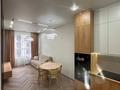 2-бөлмелі пәтер · 56 м² · 4/20 қабат, Тургут Озала 237 — Абая 164, бағасы: 460 000 ₸ в Алматы, Бостандыкский р-н — фото 2