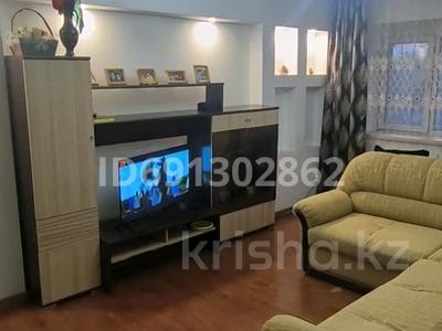 2-бөлмелі пәтер · 55 м² · 2/5 қабат, Абая 83, бағасы: 24 млн ₸ в Талгаре
