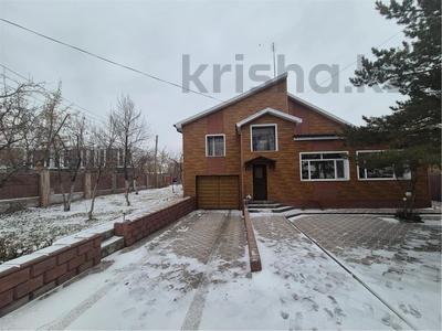 Отдельный дом · 4 комнаты · 165 м² · 8 сот., 9 А МКР 47 за 49 млн ₸ в Темиртау