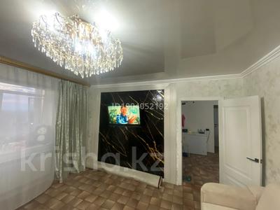 4-бөлмелі пәтер · 79 м² · 7/10 қабат, Майкудук, Мкр Голубые пруды 5/2, бағасы: 31.5 млн ₸ в Караганде, Алихана Бокейханова р-н