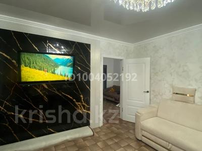 4-бөлмелі пәтер · 79 м² · 7/10 қабат, Майкудук, Мкр Голубые пруды 5/2, бағасы: 31.5 млн 〒 в Караганде, Алихана Бокейханова р-н