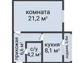 1-бөлмелі пәтер · 40.9 м² · 4/4 қабат, Мкр.Северный 5, бағасы: 16 млн ₸ в 