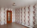 2-бөлмелі пәтер · 51.7 м² · 1/2 қабат, Достык 6, бағасы: 15 млн ₸ в Бурабае — фото 12