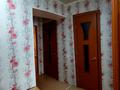 2-бөлмелі пәтер · 51.7 м² · 1/2 қабат, Достык 6, бағасы: 15 млн ₸ в Бурабае — фото 13