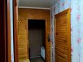 2-бөлмелі пәтер · 51.7 м² · 1/2 қабат, Достык 6, бағасы: 15 млн ₸ в Бурабае — фото 18