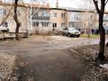 2-бөлмелі пәтер · 51.7 м² · 1/2 қабат, Достык 6, бағасы: 15 млн ₸ в Бурабае — фото 20