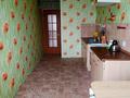 2-бөлмелі пәтер · 51.7 м² · 1/2 қабат, Достык 6, бағасы: 15 млн ₸ в Бурабае — фото 8