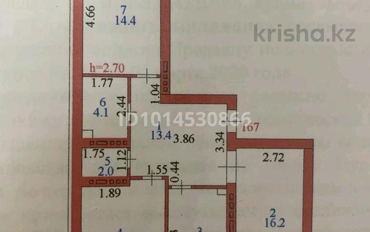3-комнатная квартира · 76.3 м² · 7/13 этаж, Бейбарс султан 11 — поликлиника Аспан за 39 млн ₸ в Астане, Сарыарка р-н — фото 2