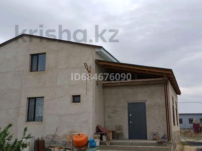 Отдельный дом · 5 комнат · 143 м² · 16 сот., Сабалак обувщик 10 — Селена аква рядом за 20 млн 〒 в 