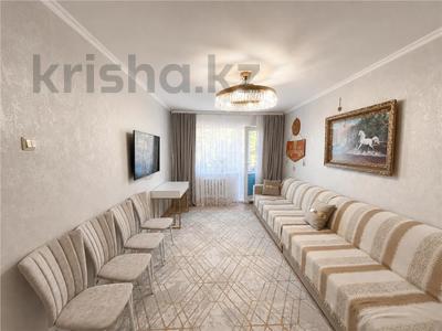 2-бөлмелі пәтер · 44.5 м² · 3/5 қабат, 14-шағынаудан, бағасы: 10.5 млн ₸ в Караганде, Алихана Бокейханова р-н