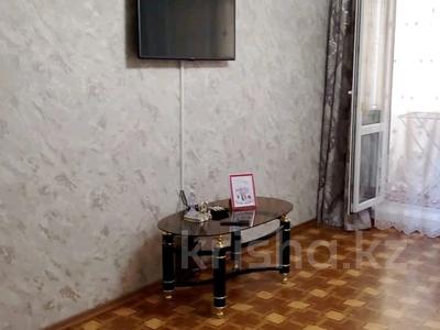 3-комнатная квартира · 65 м² · 5/10 этаж, Безымянная 4 — Океан за 28.5 млн 〒 в Семее