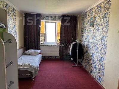 3-бөлмелі пәтер · 60.3 м² · 4/5 қабат, кобыланды батыра 40, бағасы: 22 млн ₸ в Костанае