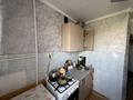 3-бөлмелі пәтер · 60.3 м² · 4/5 қабат, кобыланды батыра 40, бағасы: 22 млн ₸ в Костанае — фото 15