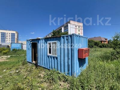 Свободное назначение, офисы, магазины и бутики, склады, азс, автосервисы и автомойки, общепит, салоны красоты, сельское хозяйство, бани, гостиницы и зоны отдыха, фитнес и спорт, медцентры и аптеки, образование, развлечения, конференц-залы, кабинеты и рабочие места, студии · 15 м² за 130 000 ₸ в Костанае