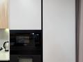 4-комнатная квартира · 132.6 м² · 3/5 этаж, Тулебаева 114а — КВАРТИРА В ИДЕАЛЬНОМ СОСТОЯНИИ за 285 млн ₸ в Алматы, Медеуский р-н — фото 26