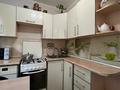 3-комнатная квартира · 61 м² · 1/5 этаж, сатпаева 111А за ~ 49.5 млн ₸ в Алматы, Бостандыкский р-н — фото 2