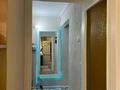 3-комнатная квартира · 61 м² · 1/5 этаж, сатпаева 111А за ~ 49.5 млн ₸ в Алматы, Бостандыкский р-н — фото 5