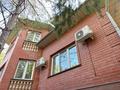 Жеке үй · 7 бөлме · 493 м² · 22 жүзд., Алатау (ИЯФ) ш/а., бағасы: 355 млн ₸ в Алматы, Медеуский р-н — фото 3