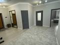 2-бөлмелі пәтер · 98 м² · 6/9 қабат, мкр. Алтын орда 62, бағасы: 46 млн ₸ в Актобе — фото 8