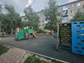 2-бөлмелі пәтер · 41 м² · 2/5 қабат, Бурова 15, бағасы: 19 млн ₸ в Усть-Каменогорске — фото 33