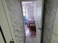 2-бөлмелі пәтер · 41 м² · 2/5 қабат, Бурова 15, бағасы: 19 млн ₸ в Усть-Каменогорске — фото 14