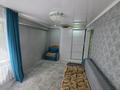 2-бөлмелі пәтер · 41 м² · 2/5 қабат, Бурова 15, бағасы: 19 млн ₸ в Усть-Каменогорске — фото 4