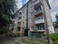 2-бөлмелі пәтер · 41 м² · 2/5 қабат, Бурова 15, бағасы: 19 млн ₸ в Усть-Каменогорске — фото 26