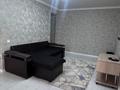 2-комнатная квартира · 48 м² · 2/5 этаж, мкр Новый Город, Н.Абдирова 10 — Возле сити мола за 280 000 〒 в Караганде, Казыбек би р-н — фото 16