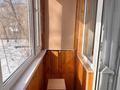 2-комнатная квартира · 48 м² · 2/5 этаж, мкр Новый Город, Н.Абдирова 10 — Возле сити мола за 280 000 〒 в Караганде, Казыбек би р-н — фото 32