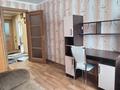 3-комнатная квартира · 62 м² · 2/5 этаж, Волынова за 23 млн ₸ в Костанае — фото 5