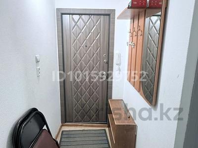 2-бөлмелі пәтер · 43 м² · 1/4 қабат, №1 ш/а. — Жубанова, бағасы: 230 000 ₸ в Алматы, Ауэзовский р-н